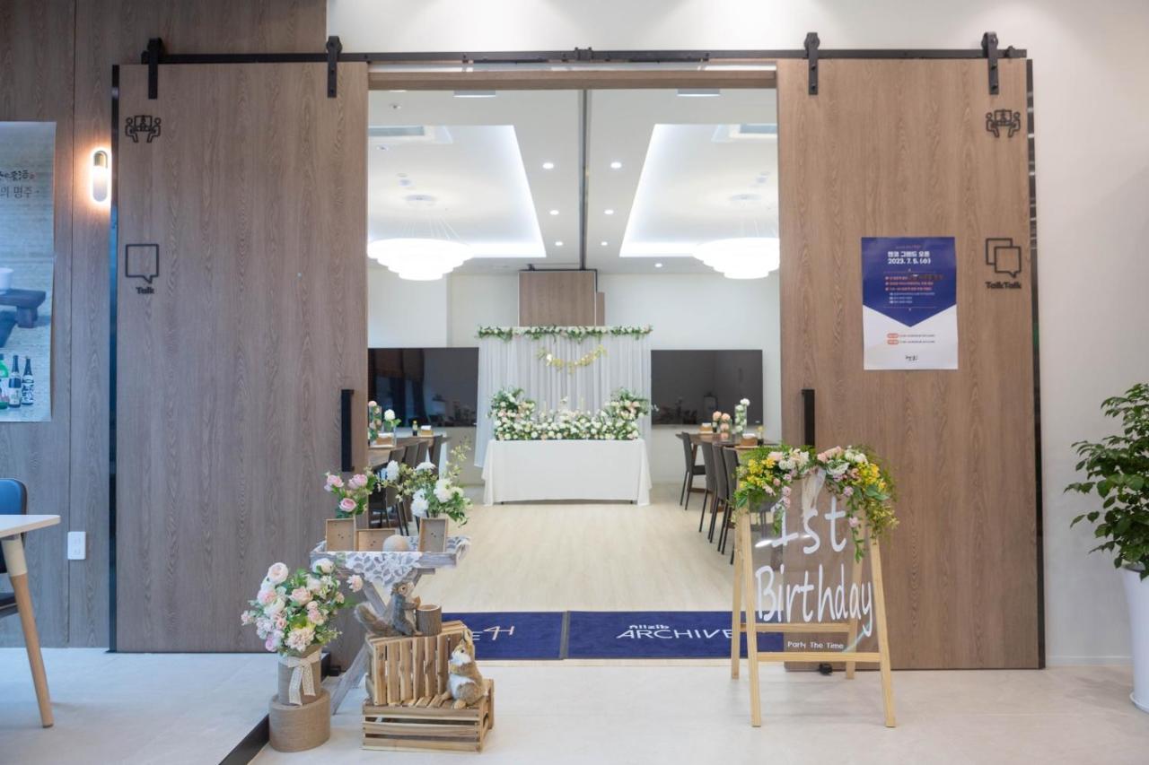 Allzip Archieve4H Residence Hotel Busan Eksteriør bilde